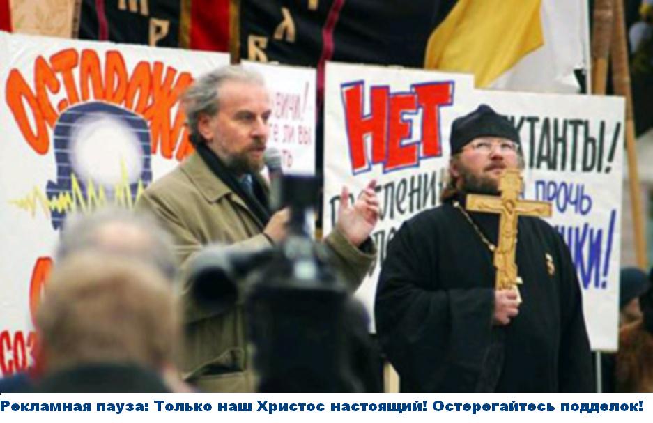 Опубликованное фото